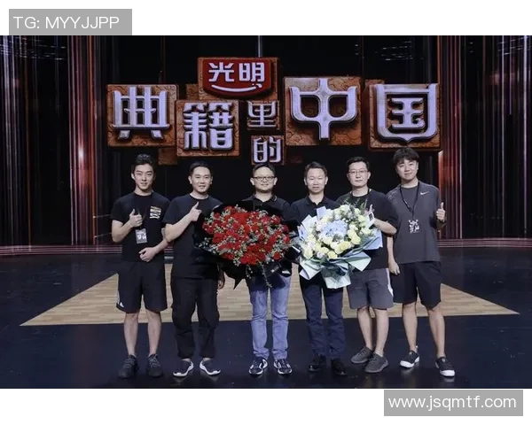 导播员激情呼喊足球明星名字瞬间引爆全场气氛的精彩时刻回顾